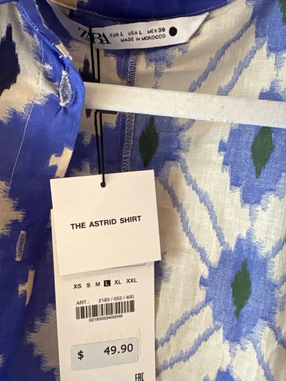 Zara Blue and Cream Ikat Astrid Skirt